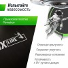 ����� UNIX Line ��� / UFO 12 ft (366 ��) ������� TRUF12GR4 proven quality - ����������-�-�������������.��