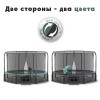  Proxima Premium Dual 12  CFR-12FT-4W   - --.