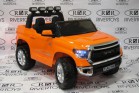   Toyota Tundra Mini JJ2266  - --.