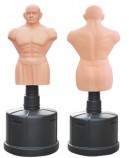      Boxing Punching Man-Medium () Centurion - --.