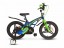 Велосипеды детские размер колес 14 - велосипеды-в-екатеринбурге.рф